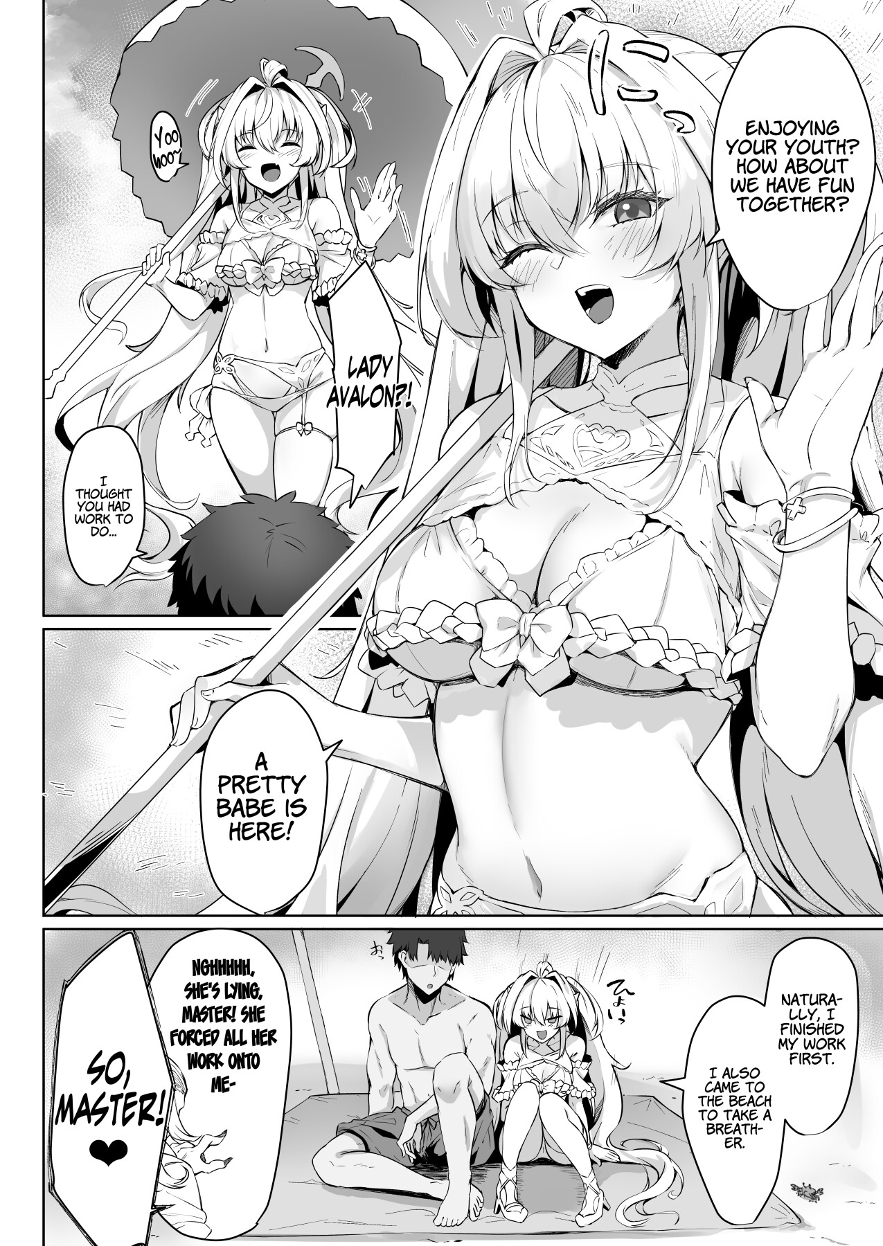 Hentai Manga Comic-Manatsu no Chaldea Summer Vacation Lady ♥ Avalon Edition-Read-2